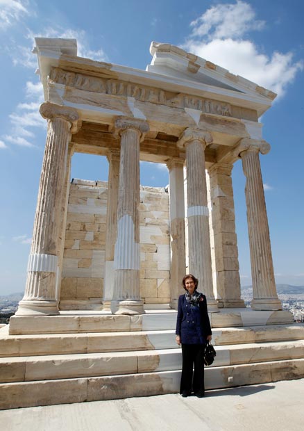 Reina Sofía Atenas Grecia