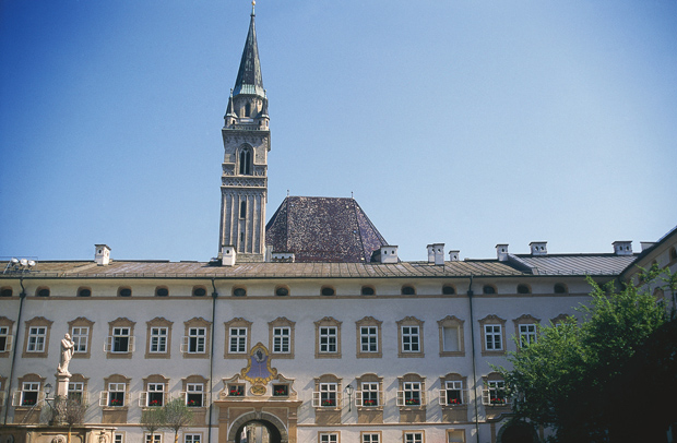 Salzburgo Domquartier