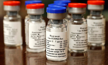 vacuna rusa