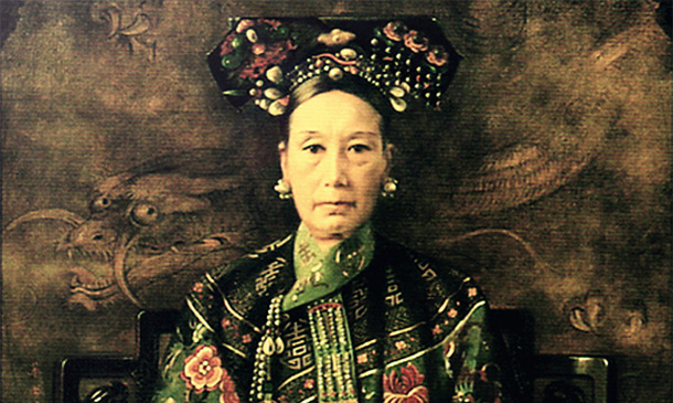 Cixi, la última emperatriz de China