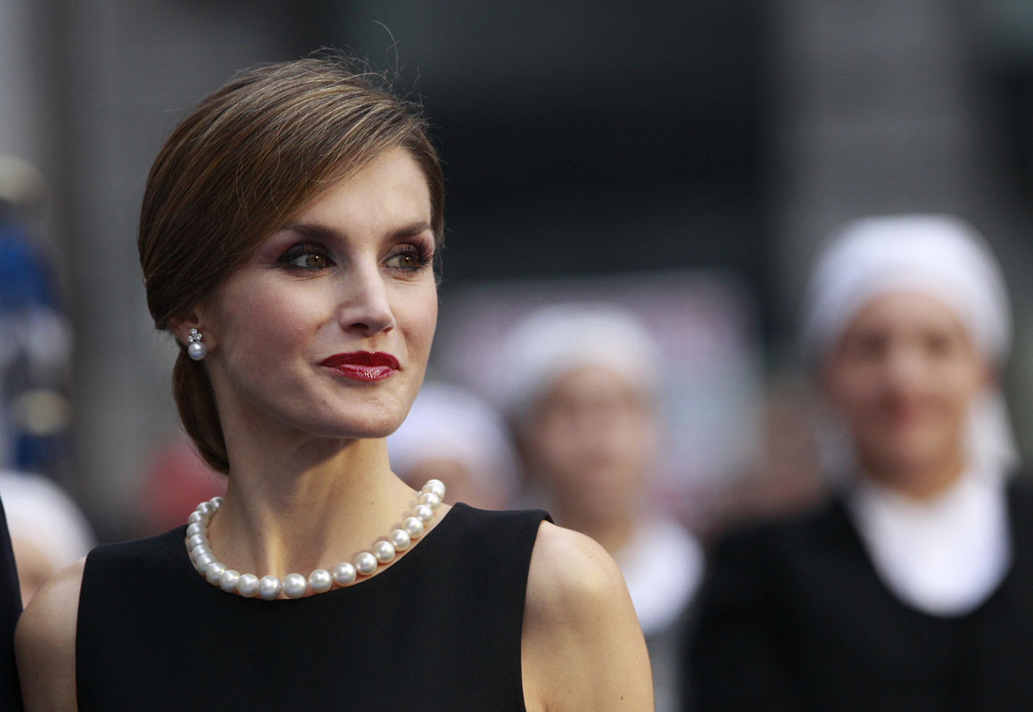 Felipe VI, reina Letizia, reina Sofía, Premios Princesa de Asturias.